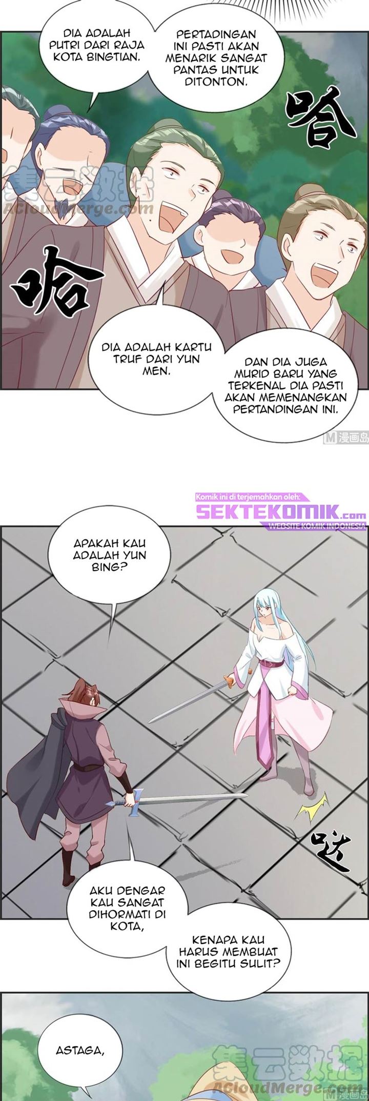 Strongest System (The Strongest Dandy System) Chapter 47 Gambar 16